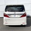 toyota alphard 2014 -TOYOTA--Alphard DBA-ANH20W--ANH20-8345539---TOYOTA--Alphard DBA-ANH20W--ANH20-8345539- image 18