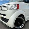 honda n-box 2013 -HONDA 【徳島 581ｱ2723】--N BOX JF1--1262172---HONDA 【徳島 581ｱ2723】--N BOX JF1--1262172- image 12