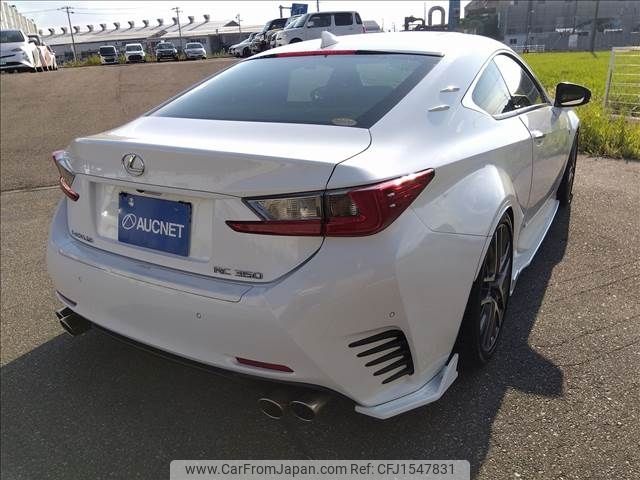 lexus rc 2016 CFJ1547831 image 2