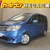 nissan serena 2015 -NISSAN--Serena DAA-HC26--HC26-125676---NISSAN--Serena DAA-HC26--HC26-125676- image 1