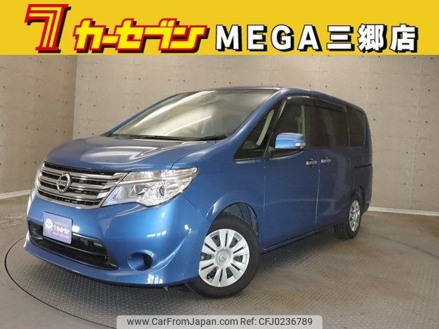 nissan serena 2015 -NISSAN--Serena DAA-HC26--HC26-125676---NISSAN--Serena DAA-HC26--HC26-125676- image 1