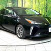 toyota prius 2020 -TOYOTA--Prius DAA-ZVW51--ZVW51-6141379---TOYOTA--Prius DAA-ZVW51--ZVW51-6141379- image 17