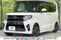 daihatsu tanto 2019 -DAIHATSU--Tanto 5BA-LA650S--LA650S-0054814---DAIHATSU--Tanto 5BA-LA650S--LA650S-0054814-