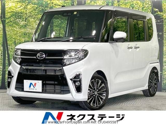 daihatsu tanto 2019 -DAIHATSU--Tanto 5BA-LA650S--LA650S-0054814---DAIHATSU--Tanto 5BA-LA650S--LA650S-0054814- image 1