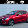 mazda demio 2018 -MAZDA--Demio DBA-DJ3AS--DJ3AS-501667---MAZDA--Demio DBA-DJ3AS--DJ3AS-501667- image 1