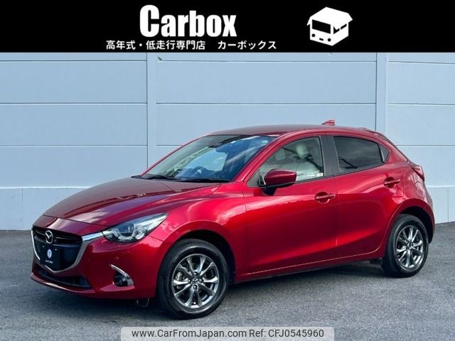 mazda demio 2018 -MAZDA--Demio DBA-DJ3AS--DJ3AS-501667---MAZDA--Demio DBA-DJ3AS--DJ3AS-501667- image 1