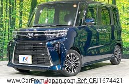 daihatsu tanto 2024 CFJ1674421
