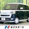 daihatsu move-canbus 2024 quick_quick_LA850S_LA850S-0064125 image 1