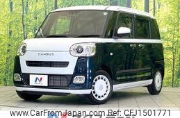 daihatsu move-canbus 2024 quick_quick_LA850S_LA850S-0064125