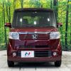 honda n-box 2013 -HONDA--N BOX DBA-JF1--JF1-1283480---HONDA--N BOX DBA-JF1--JF1-1283480- image 15