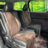 toyota alphard 2013 quick_quick_ANH25W_ANH25-8047825 image 10