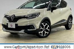 renault captur 2019 -RENAULT--Renault Captur ABA-2RH5F1--VF12R021AK0797720---RENAULT--Renault Captur ABA-2RH5F1--VF12R021AK0797720-