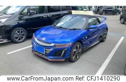 honda s660 2018 -HONDA--S660 DBA-JW5--JW5-1100755---HONDA--S660 DBA-JW5--JW5-1100755-