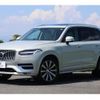 volvo xc90 2020 quick_quick_LB420TXCMA_YV1LF06MCM1670724 image 5