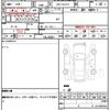 lexus rx 2023 quick_quick_5AA-TALH17_TALH17-1004089 image 21