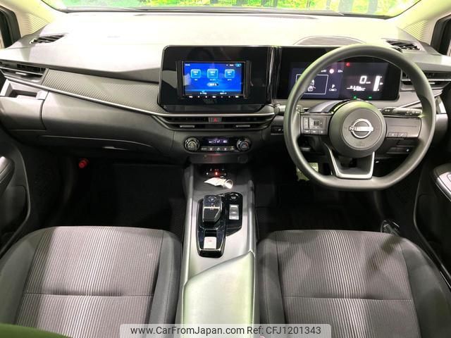 nissan note 2023 quick_quick_E13_E13-221918 image 2