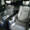 toyota alphard 2022 quick_quick_6AA-AYH30W_AYH30-0147889 image 6