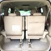 toyota vellfire 2012 -TOYOTA--Vellfire ATH20W-8023684---TOYOTA--Vellfire ATH20W-8023684- image 8
