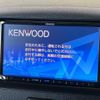 mazda flair-wagon 2017 -MAZDA--Flair Wagon DAA-MM42S--MM42S-108890---MAZDA--Flair Wagon DAA-MM42S--MM42S-108890- image 4