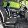 nissan note 2018 -NISSAN--Note DAA-HE12--HE12-205107---NISSAN--Note DAA-HE12--HE12-205107- image 9