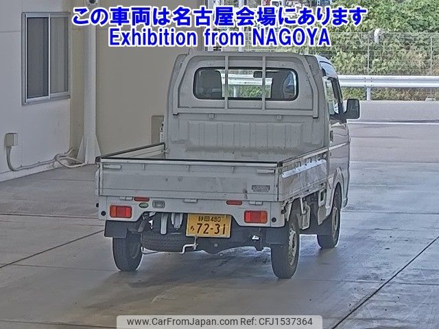 suzuki carry-truck 2016 CFJ1537364 image 2