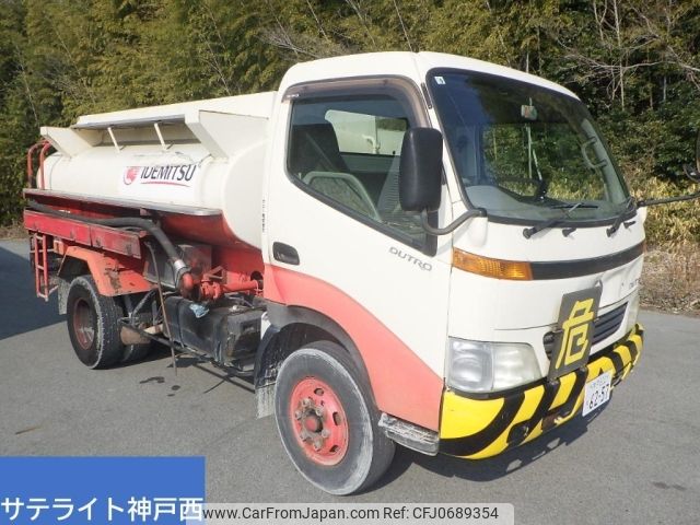 hino dutro 2000 -HINO 【神戸 800ち6257】--Hino Dutoro XZU400X-0001182---HINO 【神戸 800ち6257】--Hino Dutoro XZU400X-0001182- image 1