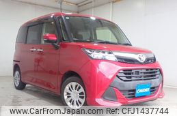 toyota tank 2017 -TOYOTA--Tank DBA-M900A--M900A-0084226---TOYOTA--Tank DBA-M900A--M900A-0084226-