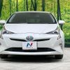 toyota prius 2016 CFJ1665493 image 14