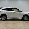 toyota harrier 2015 -TOYOTA--Harrier DBA-ZSU60W--ZSU60-0074679---TOYOTA--Harrier DBA-ZSU60W--ZSU60-0074679- image 17