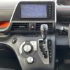 toyota sienta 2016 -TOYOTA--Sienta DAA-NHP170G--NHP170-7031984---TOYOTA--Sienta DAA-NHP170G--NHP170-7031984- image 5