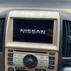 nissan serena 2005 -NISSAN--Serena CBA-NC25--NC25-003734---NISSAN--Serena CBA-NC25--NC25-003734- image 19