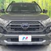 toyota rav4 2022 CFJ1853004 image 14