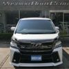 toyota vellfire 2016 -TOYOTA 【名古屋 30Pﾗ1111】--Vellfire DBA-AGH30W--AGH30W-0093979---TOYOTA 【名古屋 30Pﾗ1111】--Vellfire DBA-AGH30W--AGH30W-0093979- image 2