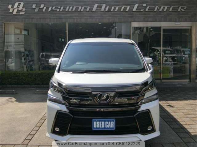 toyota vellfire 2016 -TOYOTA 【名古屋 30Pﾗ1111】--Vellfire DBA-AGH30W--AGH30W-0093979---TOYOTA 【名古屋 30Pﾗ1111】--Vellfire DBA-AGH30W--AGH30W-0093979- image 2