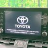 toyota rav4 2022 -TOYOTA--RAV4 6BA-MXAA54--MXAA54-5035230---TOYOTA--RAV4 6BA-MXAA54--MXAA54-5035230- image 3