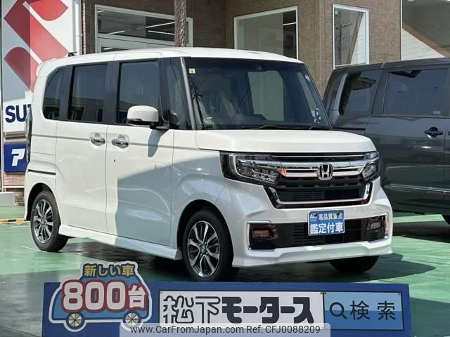 honda n-box 2023 GOO_JP_700060017330240806032 image 1