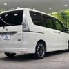 nissan serena 2013 -NISSAN--Serena DAA-HFC26--HFC26-150330---NISSAN--Serena DAA-HFC26--HFC26-150330- image 19