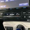 toyota prius 2016 CFJ1880595 image 30