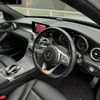 mercedes-benz c-class 2018 quick_quick_LDA-205014_WDD2050142R424674 image 7