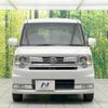 daihatsu move-conte 2011 -DAIHATSU--Move Conte DBA-L575S--L575S-0138813---DAIHATSU--Move Conte DBA-L575S--L575S-0138813- image 13