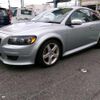 volvo c30 2008 -VOLVO--Volvo C30 MB5244--82081089---VOLVO--Volvo C30 MB5244--82081089- image 11