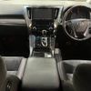 toyota alphard 2017 CFJ1838140 image 2