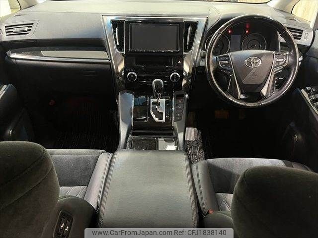 toyota alphard 2017 CFJ1838140 image 2
