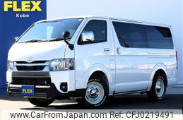 toyota hiace-van 2024 -TOYOTA--Hiace Van 3DF-GDH201V--GDH201-1109***---TOYOTA--Hiace Van 3DF-GDH201V--GDH201-1109***-