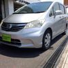 honda freed 2012 -HONDA--Freed DBA-GB3--GB3-1411191---HONDA--Freed DBA-GB3--GB3-1411191- image 1