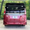 nissan serena 2017 -NISSAN--Serena DAA-GFC27--GFC27-065029---NISSAN--Serena DAA-GFC27--GFC27-065029- image 17