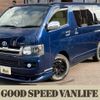 toyota hiace-van 2005 quick_quick_CBF-TRH200V_TRH200-0013234 image 1