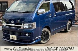 toyota hiace-van 2005 quick_quick_CBF-TRH200V_TRH200-0013234