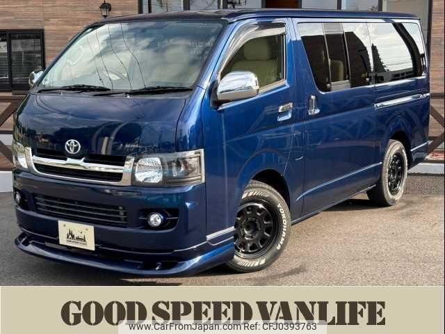 toyota hiace-van 2005 quick_quick_CBF-TRH200V_TRH200-0013234 image 1