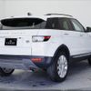 land-rover range-rover 2017 -ROVER 【三河 330ﾔ5315】--Range Rover LV2A--HH245301---ROVER 【三河 330ﾔ5315】--Range Rover LV2A--HH245301- image 21